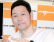 東野幸治