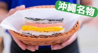 株式会社ラナルータのプレスリリース画像