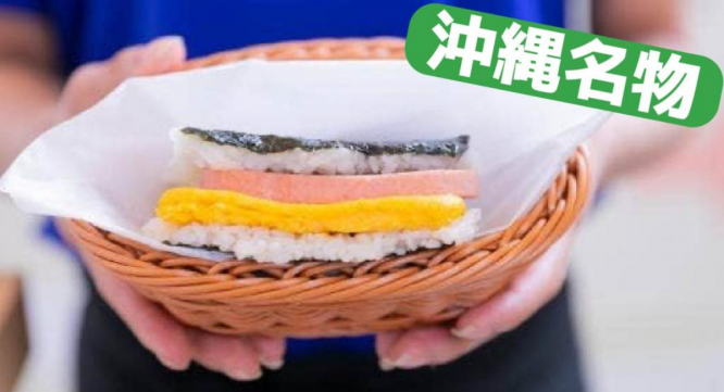 株式会社ラナルータのプレスリリース画像