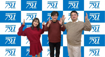 アトワジャパン株式会社のプレスリリース画像