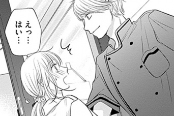 フラれて同棲解消。嫌なことを全部忘れられる料理とは？【女の引っ越しの９割は恋のせいである＃2】