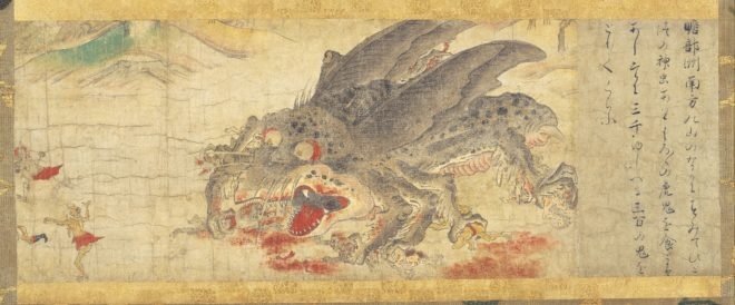 神虫