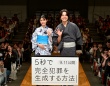 WEST. 重岡大毅、満員の観客からの「おめでとう！」の祝福に「イエーイ！」