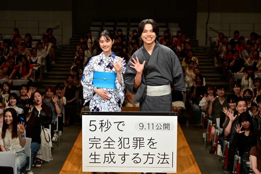 WEST. 重岡大毅、満員の観客からの「おめでとう！」の祝福に「イエーイ！」