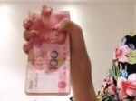 【超高速】お札を５本指で数えきる　ナンじゃ、この技！？