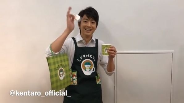 ※画像は伊藤健太郎のインスタグラムアカウント『@kentaro_official_』より
