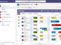 有限会社アクセルのプレスリリース画像