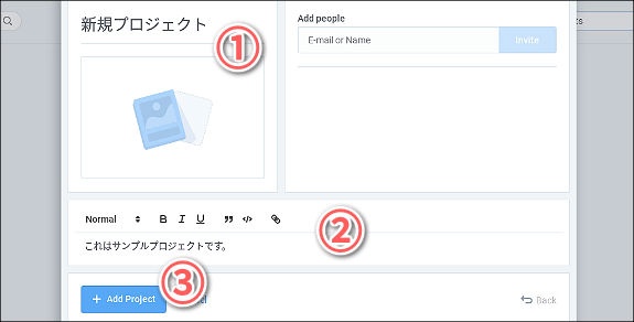flowmapp-08