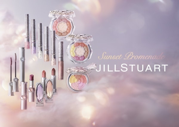 上品なきらめき。この秋使いたいジルスチュアートの新作アイテムを紹介！