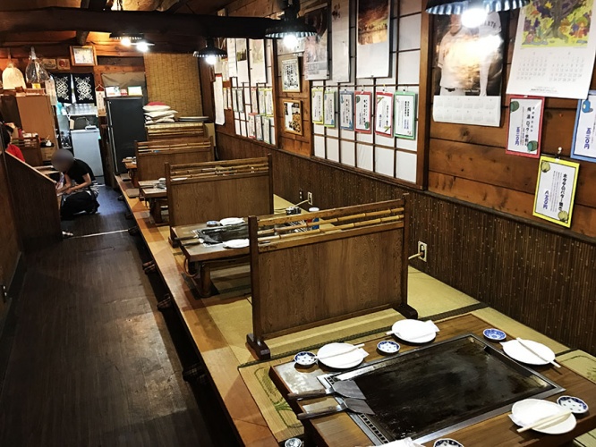 fukutake8