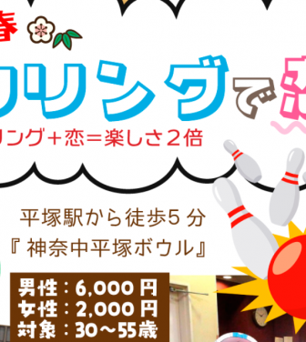 有限会社　ビットシステムのプレスリリース画像