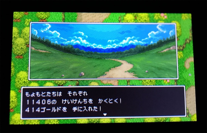 dqxi-hagure-metal
