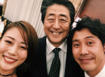 高畑充希＆大泉洋＆安倍総理！？まさかの豪華すぎるセルフィーにびっくり仰天