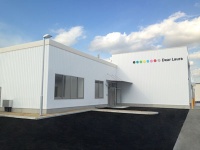 株式会社ディアローラのプレスリリース画像