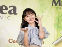 ファミマで本格オーガニックコスメが買える時代が来た！　上國料萌衣も絶賛する「Mitea ORGANIC」とは？