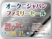 （画像は公式サイトより）