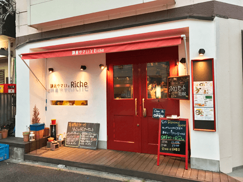 駅の近くですぐ食べて、すぐ帰る！　東京近郊の「エキチカ」絶品グルメを味わえるのはココ☆#10