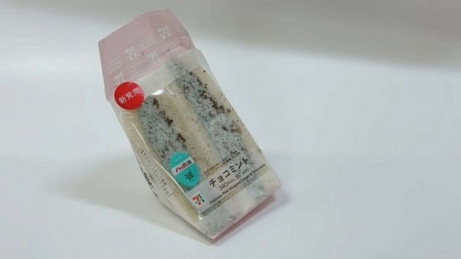 ゲットしました