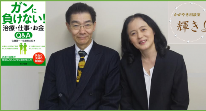 株式会社輝きLANDのプレスリリース画像