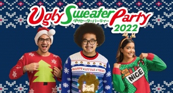 株式会社アフロ＆コーのプレスリリース画像