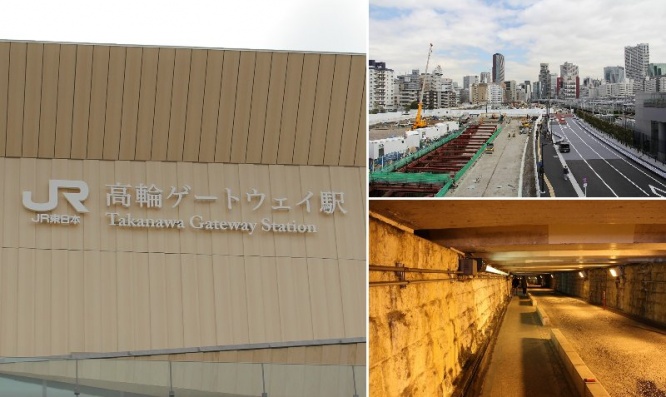 駅周辺を歩いてみた（画像は編集部撮影）