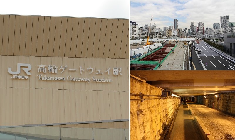 駅周辺を歩いてみた（画像は編集部撮影）