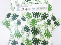 北東工業株式会社のプレスリリース画像