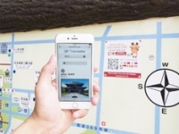 株式会社PIJINのプレスリリース画像
