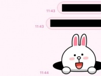 元彼が「復縁したくなる」魔法のLINE