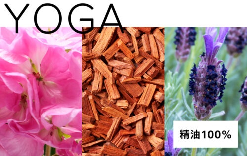 YOGA
