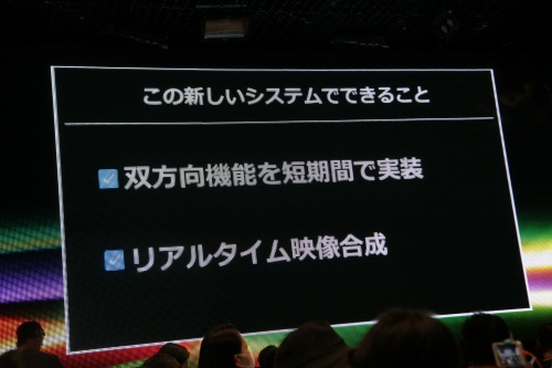 ストリームサーバー