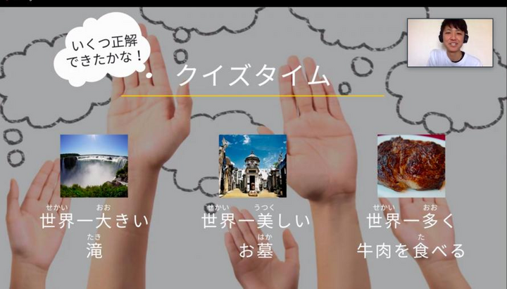 タイガーモブ株式会社のプレスリリース画像