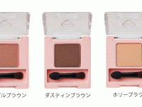 色合いが絶妙！　WHOMEEからイガリシノブ渾身のマットブラウンアイシャドウ新色が限定発売