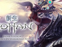 株式会社サードウェーブのプレスリリース画像