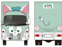 【ディズニー情報】ぬいぐるみ生地のラッピングカー「ジェラトーニ・ワゴン」誕生！全国21都市をめぐるアートギャラリーも開催