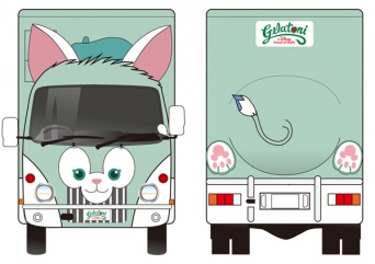 【ディズニー情報】ぬいぐるみ生地のラッピングカー「ジェラトーニ・ワゴン」誕生！全国21都市をめぐるアートギャラリーも開催