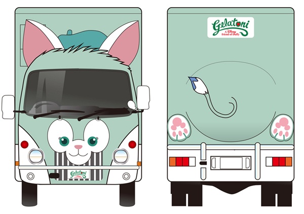 【ディズニー情報】ぬいぐるみ生地のラッピングカー「ジェラトーニ・ワゴン」誕生！全国21都市をめぐるアートギャラリーも開催