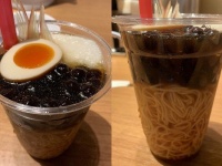 タピオカ『令』麺（2019年8月2日Jタウンネット撮影）