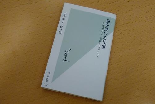 12962524_598718596961014_192978643_o