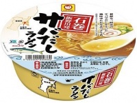 東洋水産