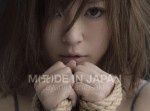 ついに緊縛！？　浜崎あゆみ、衝撃のジャケ写公開！