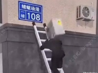 これくらいなら大丈夫、が大事故につながる。労働安全啓蒙動画