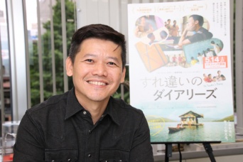 タイNo.1の感動作『すれ違いのダイアリーズ』監督に直撃！　「男子には、それぞれ自分の中に『いいもの』があるはず！」