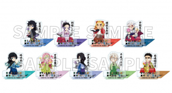 株式会社ニジゲンノモリのプレスリリース画像