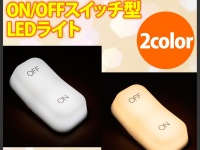 株式会社ドスパラのプレスリリース画像