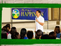 特定非営利活動法人イマジンのプレスリリース画像