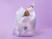 レジ袋じゃない...だと？