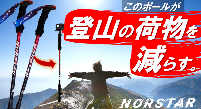 合同会社RAQFULのプレスリリース画像