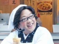 天野ひろゆき