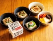 物価高の時代に“頼れる名脇役”──伝統と革新で紡ぐ、豆腐の新しい価値